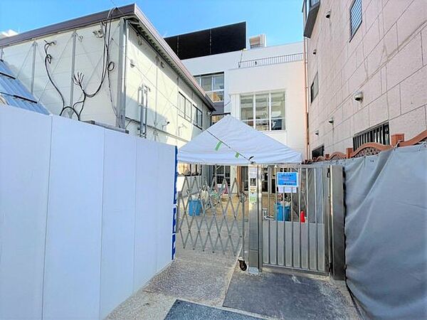光應寺保育園 550m