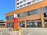 周辺：西日本シティ銀行　福岡流通センター支店 650m