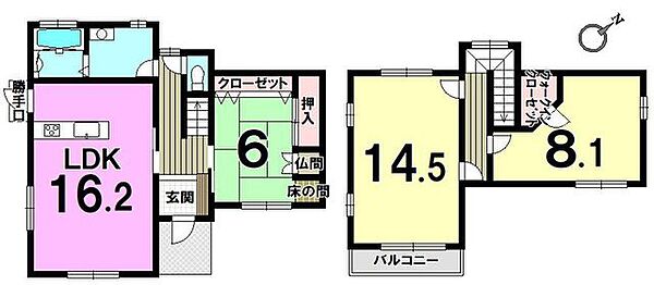 間取り：340000305931