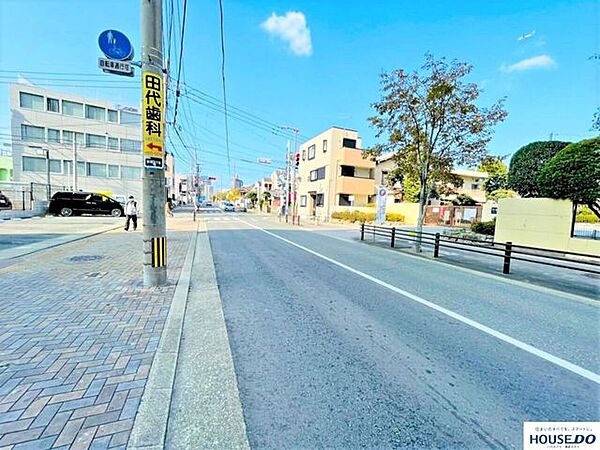 前面道路含む現地写真