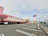 周辺：【ディスカウントドラッグコスモス 三筑店】営業時間：10:00～21:00。医薬品や化粧品だけでなく、食品、日用品、プライベートブランド『ON365』、『StandarDay』の商品も充実♪ 450m