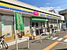 周辺：【ミニストップ月隈店】早朝、深夜など時間を気にせずお買い物。ミニストップのパフェやソフトクリームはいつも話題！幅広い世代にも大人気です♪ 350m
