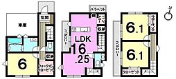 新築戸建 筒井2丁目
