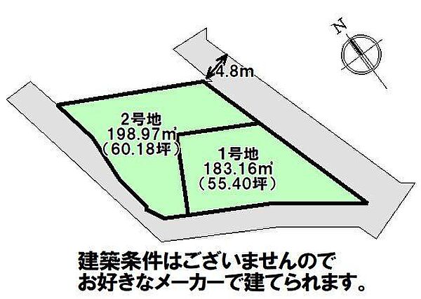 区画図：340000310383