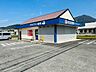 周辺：新生堂薬局　須恵店 1800m
