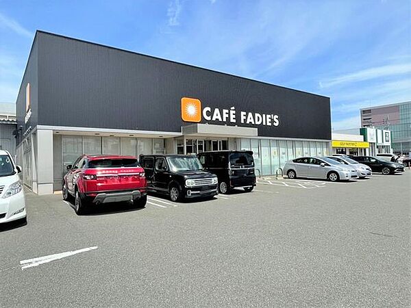 カフェファディ　粕屋仲原店 750m