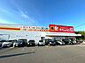 周辺：ダイレックス 名子店 800m