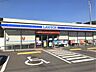 周辺：ローソン 太宰府吉松三丁目店 1200m