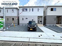 新築戸建 宇美町平和2丁目