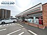 周辺：セブン-イレブン 福岡三苫3丁目店 1400m