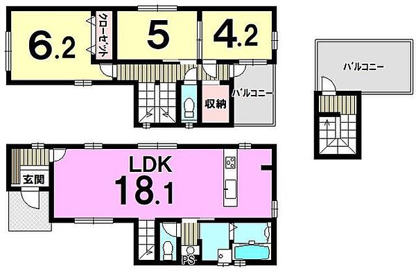間取りを拡大表示