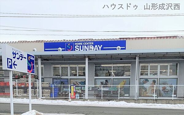 detached 山形県山形市平清水１丁目
地図を見る