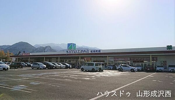 detached 山形県山形市平清水１丁目
地図を見る
