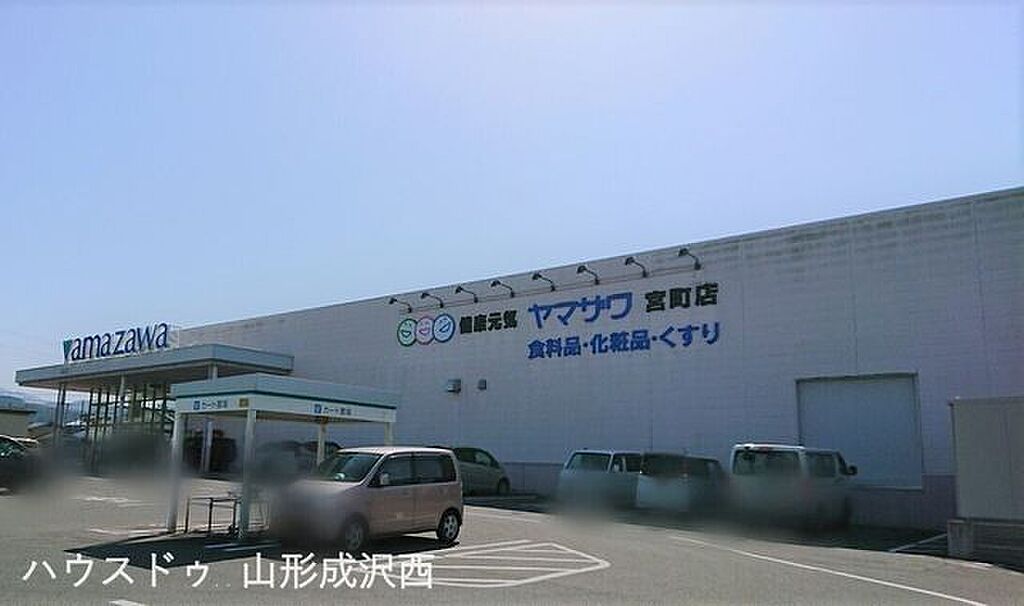 detached 山形県山形市下条町1丁目