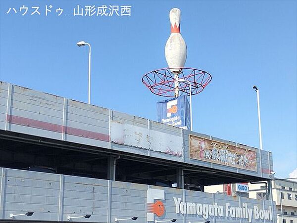 detached 山形県山形市下条町１丁目
地図を見る
