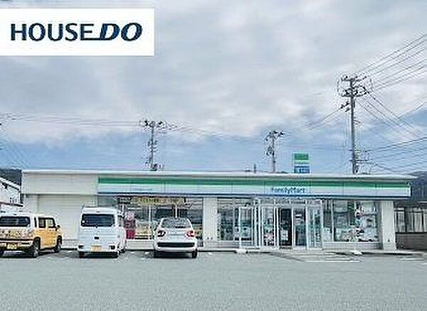 ファミリーマート山形大野目三丁目店 520m