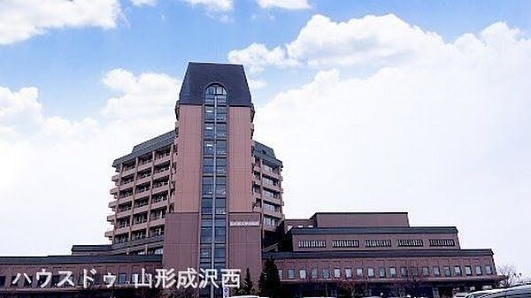 山形県立中央病院 1530m