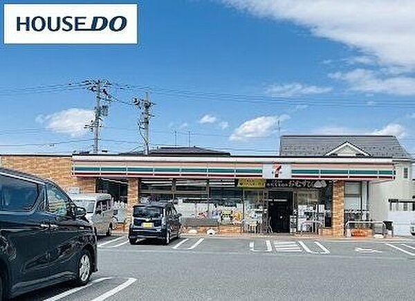 セブンイレブン山形鈴川3丁目店 750m