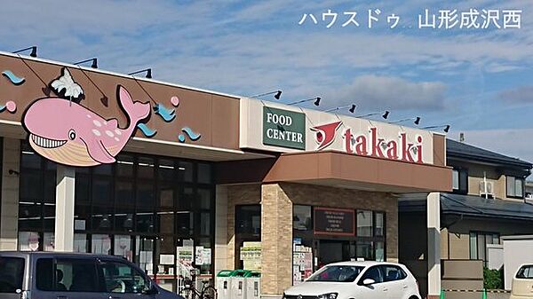 detached 山形県山形市桧町４丁目
地図を見る