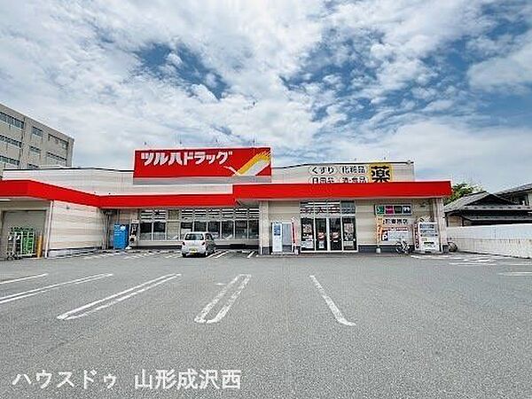 apartment 山形県山形市十日町２丁目
地図を見る