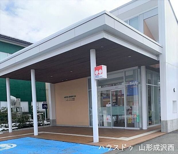 山形銀行 南四番町支店 980m