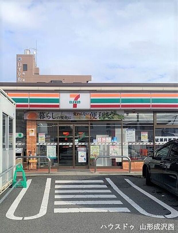 セブンイレブン山形南一番町店 980m