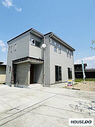 山形県寒河江市大字日田字後田