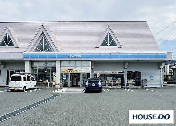 ローソン山形大野目二丁目店 770m