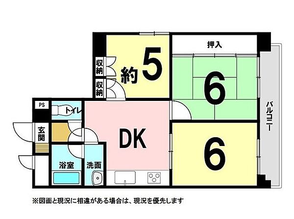 apartment 山形県山形市十日町４丁目
地図を見る