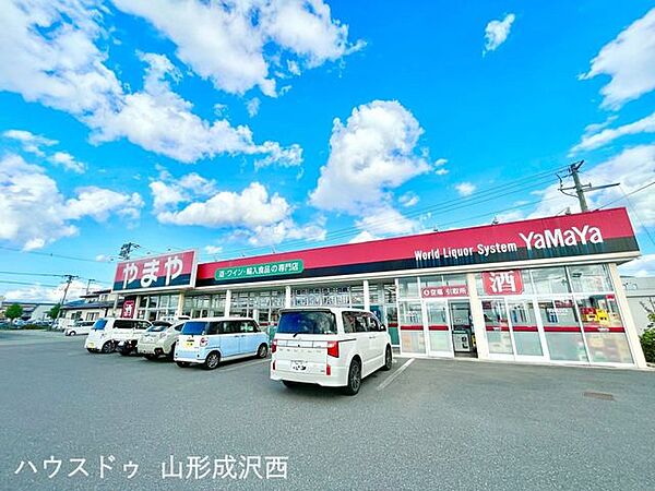 detached 山形県東根市中央３丁目
地図を見る