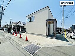 山形県山形市清住町２丁目