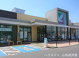 周辺施設の画像