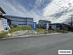 山形県山形市あさひ町