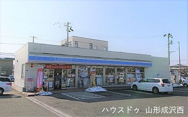 detached 山形県山形市桜田南
地図を見る