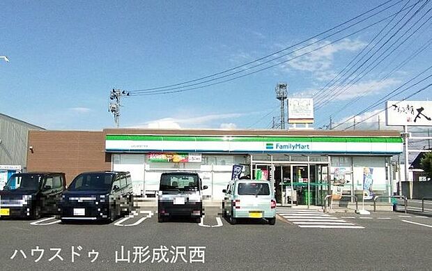 ファミリーマート山形北町四丁目店 480m