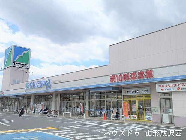 ヤマザワ清住町店 510m