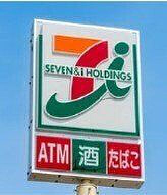 セブンイレブン山形城西町2丁目店 480m