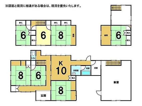 detached 山形県上山市高松
地図を見る