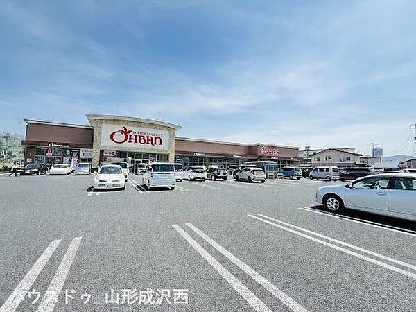 detached 山形県上山市高松
地図を見る