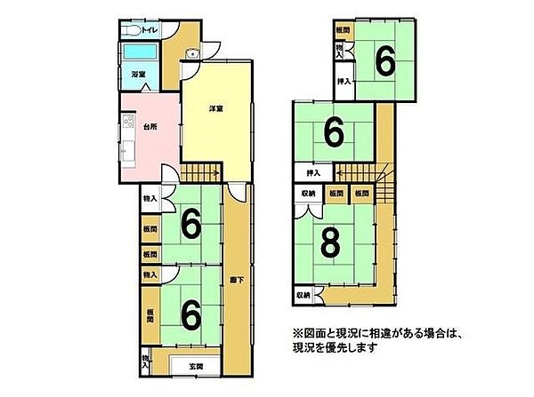 間取り：306000008033