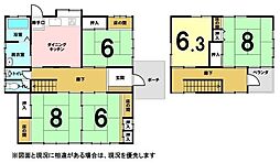 山形県山形市江俣５丁目