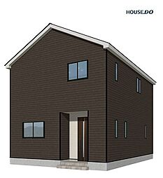 山形県山形市印役町５丁目