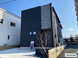 山形県山形市南栄町２丁目