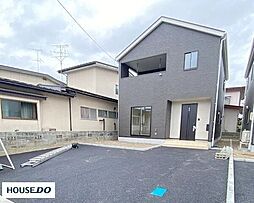 山形県山形市江南４丁目