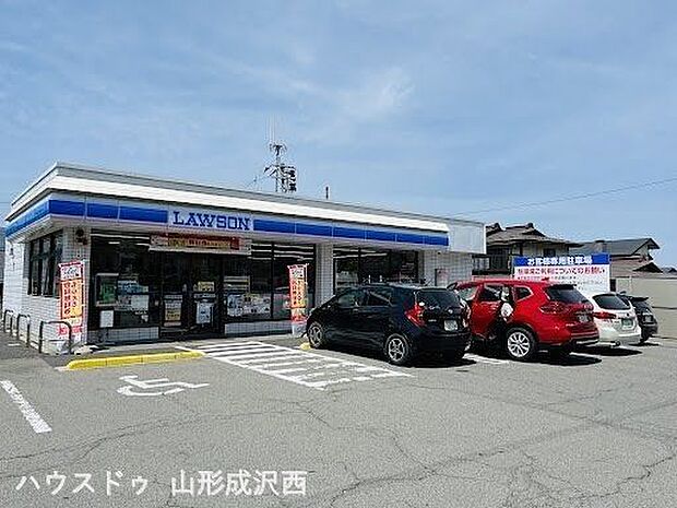 ローソン上山駅前店 1010m