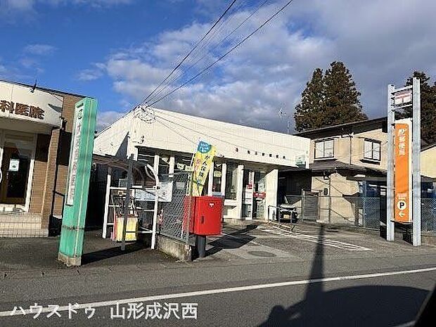 南沼原郵便局 440m