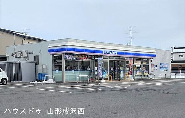 ローソン山形西公園前店 580m