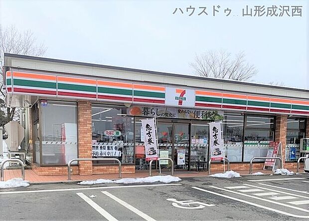 セブンイレブン山形松栄店 790m