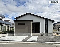 山形県山形市小白川町５丁目