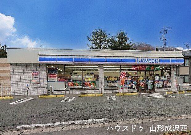ローソン蔵王インター店 620m